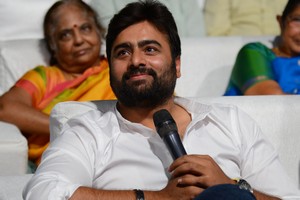 Jyo Achyutananda Movie Audio Launch